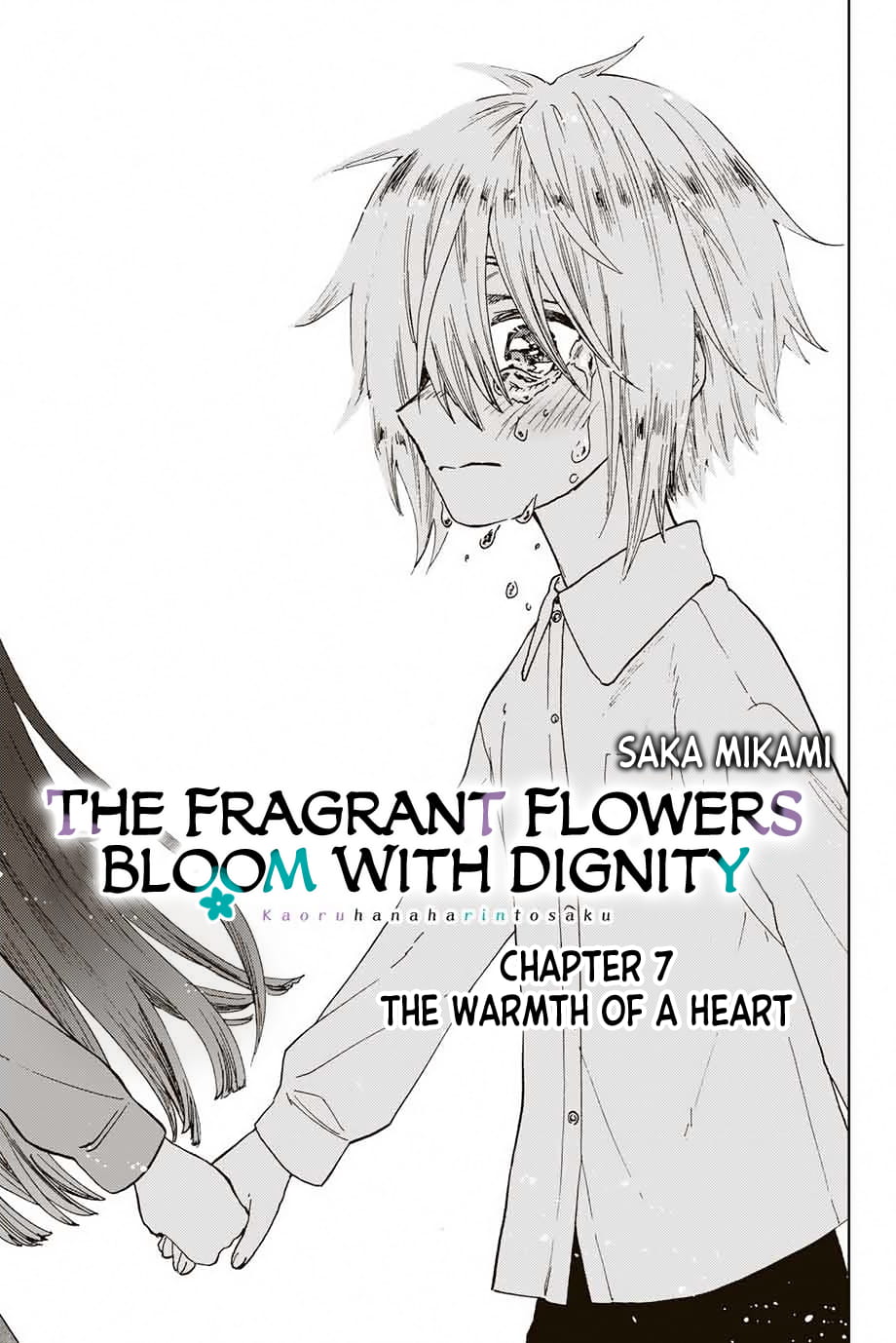 The Fragrant Flower Blooms with Dignity, Chapter 7 image 03